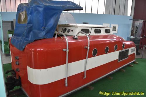 HS0 5133 (1)